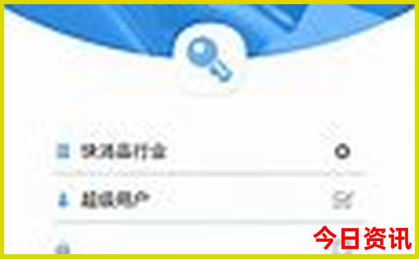 重庆七八月份旅游最佳地方